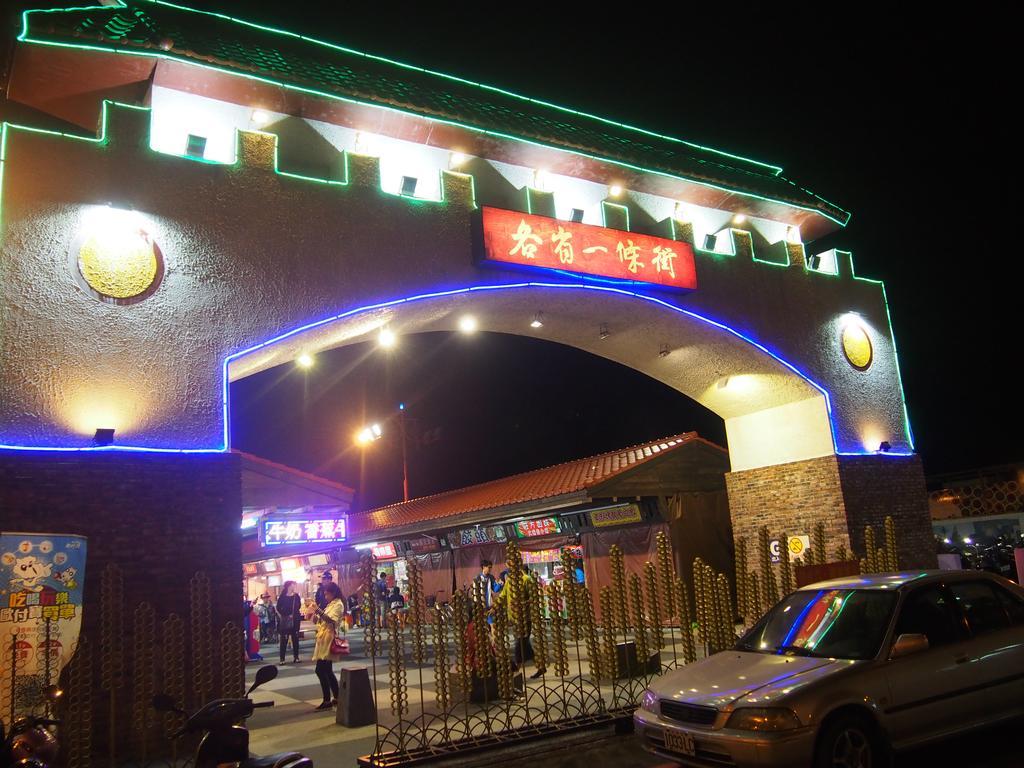 Successful 168 B&B Città di Hualien Esterno foto